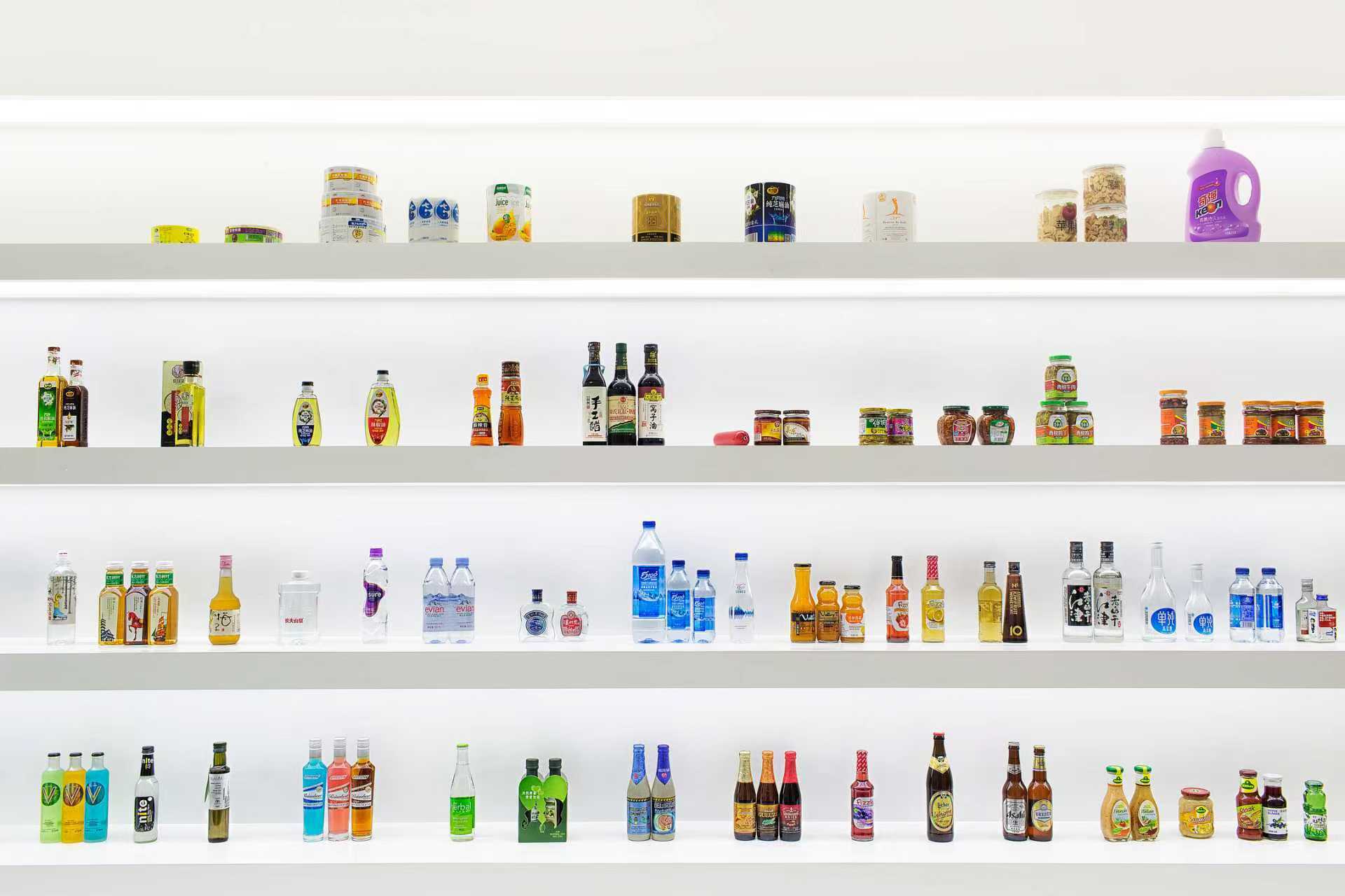 Latest company case about  Deepening the "Tag & Label Laboratory" Concept