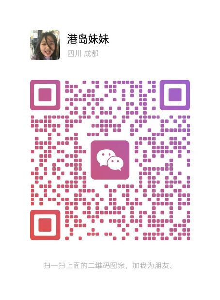 WeChat QR Code